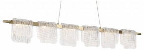 Подвесной светильник ST-Luce VOILE SL6021.203.36 в Менделеевске - mendeleevsk.ok-mebel.com | фото