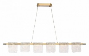 Подвесной светильник ST-Luce VOILE SL6021.203.36 в Менделеевске - mendeleevsk.ok-mebel.com | фото 4