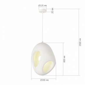 Подвесной светильник ST-Luce WABI SABI SL1522.543.01 в Менделеевске - mendeleevsk.ok-mebel.com | фото 5