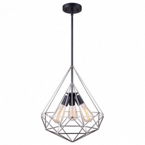 Подвесной светильник TopLight Grizel TL1178H-03BC в Менделеевске - mendeleevsk.ok-mebel.com | фото 2