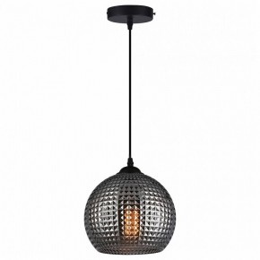Подвесной светильник TopLight Verity TL1212H-01SM в Менделеевске - mendeleevsk.ok-mebel.com | фото