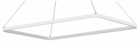 Подвесной светильник Vitaluce V2704 V2704-0/1S в Менделеевске - mendeleevsk.ok-mebel.com | фото