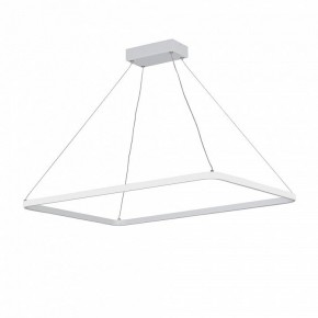 Подвесной светильник Vitaluce V2704 V2704-0/1S в Менделеевске - mendeleevsk.ok-mebel.com | фото 2