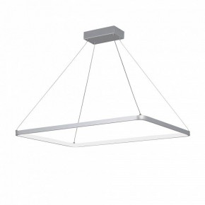 Подвесной светильник Vitaluce V2704 V2704-9/1S в Менделеевске - mendeleevsk.ok-mebel.com | фото 2