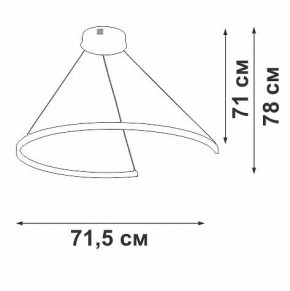 Подвесной светильник Vitaluce V2706 V2706-0/1S в Менделеевске - mendeleevsk.ok-mebel.com | фото 3