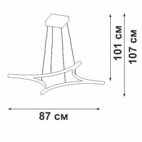 Подвесной светильник Vitaluce V2707 V2707-9/4S в Менделеевске - mendeleevsk.ok-mebel.com | фото 3