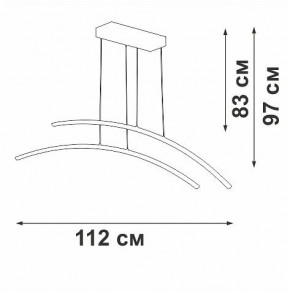 Подвесной светильник Vitaluce V2709 V2709-1/2S в Менделеевске - mendeleevsk.ok-mebel.com | фото 3