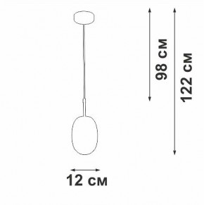 Подвесной светильник Vitaluce V28210 V28210-1/1S в Менделеевске - mendeleevsk.ok-mebel.com | фото 5