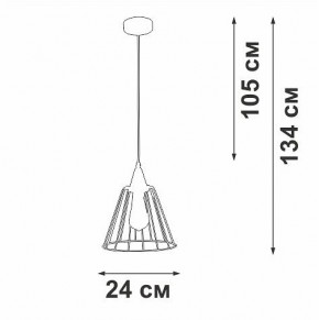 Подвесной светильник Vitaluce V2848 V2848-1/1S в Менделеевске - mendeleevsk.ok-mebel.com | фото 3