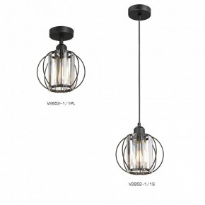 Подвесной светильник Vitaluce V2852 V2852-1/1S в Менделеевске - mendeleevsk.ok-mebel.com | фото 4