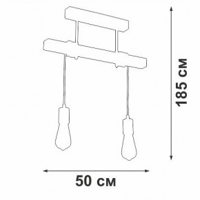 Подвесной светильник Vitaluce V2860 V2860-1/2PL в Менделеевске - mendeleevsk.ok-mebel.com | фото 6