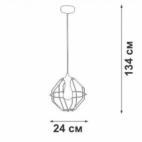 Подвесной светильник Vitaluce V2865 V2865-1/1S в Менделеевске - mendeleevsk.ok-mebel.com | фото 6