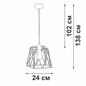 Подвесной светильник Vitaluce V2866 V2866-1/1S в Менделеевске - mendeleevsk.ok-mebel.com | фото 5