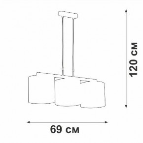 Подвесной светильник Vitaluce V2881 V2881-1/3S в Менделеевске - mendeleevsk.ok-mebel.com | фото 7