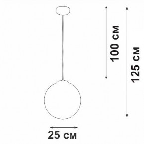 Подвесной светильник Vitaluce V29591 V29591-0/1S в Менделеевске - mendeleevsk.ok-mebel.com | фото 3