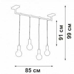 Подвесной светильник Vitaluce V3032 V3032-1/4S в Менделеевске - mendeleevsk.ok-mebel.com | фото 4