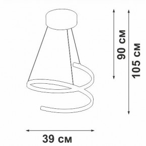 Подвесной светильник Vitaluce V3044 V3044-1/1S в Менделеевске - mendeleevsk.ok-mebel.com | фото 4