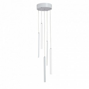 Подвесной светильник Vitaluce V3045 V3045-0/5S в Менделеевске - mendeleevsk.ok-mebel.com | фото 2