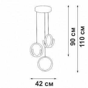 Подвесной светильник Vitaluce V30480 V30480-1/3S в Менделеевске - mendeleevsk.ok-mebel.com | фото 3