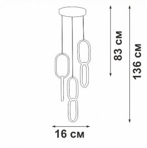 Подвесной светильник Vitaluce V3081 V3081-1/1S в Менделеевске - mendeleevsk.ok-mebel.com | фото 3