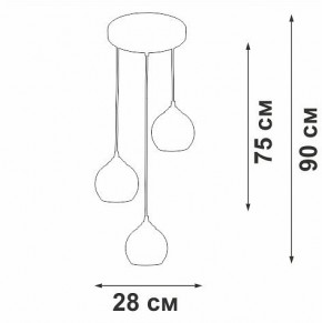 Подвесной светильник Vitaluce V3785 V3785-0/3S в Менделеевске - mendeleevsk.ok-mebel.com | фото 4