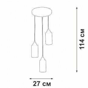 Подвесной светильник Vitaluce V3787 V3787-1/3S в Менделеевске - mendeleevsk.ok-mebel.com | фото 4