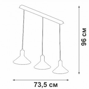 Подвесной светильник Vitaluce V3788 V3788-1/3S в Менделеевске - mendeleevsk.ok-mebel.com | фото 4