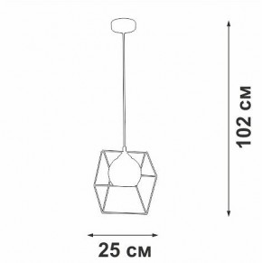 Подвесной светильник Vitaluce V3789 V3789-0/1S в Менделеевске - mendeleevsk.ok-mebel.com | фото 4
