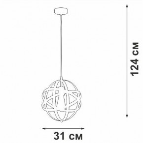 Подвесной светильник Vitaluce V3798 V3798-1/1S в Менделеевске - mendeleevsk.ok-mebel.com | фото 3