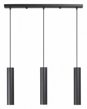 Подвесной светильник Vitaluce V4640 V4640-1/3S в Менделеевске - mendeleevsk.ok-mebel.com | фото