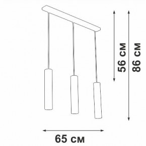 Подвесной светильник Vitaluce V4640 V4640-1/3S в Менделеевске - mendeleevsk.ok-mebel.com | фото 4