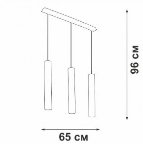 Подвесной светильник Vitaluce V4641 V4641-2/3S в Менделеевске - mendeleevsk.ok-mebel.com | фото 4