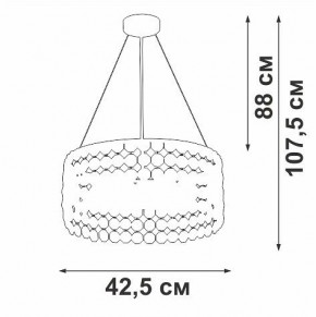 Подвесной светильник Vitaluce V5329 V5329-8/6S в Менделеевске - mendeleevsk.ok-mebel.com | фото 6