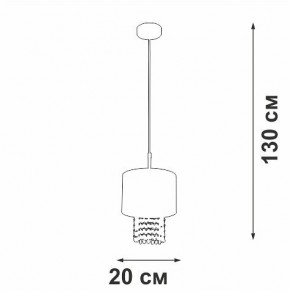 Подвесной светильник Vitaluce V5810 V5810-0/1S в Менделеевске - mendeleevsk.ok-mebel.com | фото 4