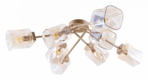 Потолочная люстра Arte Lamp Amfora A2318PL-8SG в Менделеевске - mendeleevsk.ok-mebel.com | фото