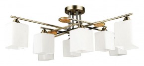 Потолочная люстра Arte Lamp Largo A4497PL-8AB в Менделеевске - mendeleevsk.ok-mebel.com | фото