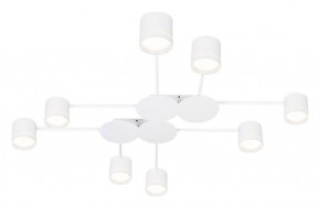 Потолочная люстра Arte Lamp Legacy A8024PL-8WH в Менделеевске - mendeleevsk.ok-mebel.com | фото