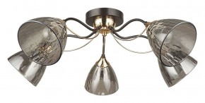 Потолочная люстра Arte Lamp Lily A4366PL-5BK в Менделеевске - mendeleevsk.ok-mebel.com | фото