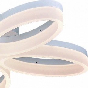 Потолочная люстра Arte Lamp Nastro A9227PL-5WH в Менделеевске - mendeleevsk.ok-mebel.com | фото 2