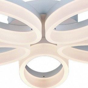 Потолочная люстра Arte Lamp Nastro A9227PL-5WH в Менделеевске - mendeleevsk.ok-mebel.com | фото 3