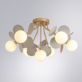 Потолочная люстра Arte Lamp Peacock A1369PL-7GY в Менделеевске - mendeleevsk.ok-mebel.com | фото 2