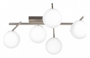 Потолочная люстра Citilux Dorsy CL223151 в Менделеевске - mendeleevsk.ok-mebel.com | фото