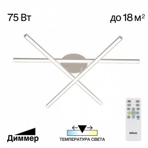 Потолочная люстра Citilux Trent CL203630 в Менделеевске - mendeleevsk.ok-mebel.com | фото 3