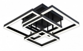 Потолочная люстра Escada Union 10229/4LED Black в Менделеевске - mendeleevsk.ok-mebel.com | фото