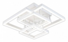 Потолочная люстра Escada Union 10229/4LED White в Менделеевске - mendeleevsk.ok-mebel.com | фото