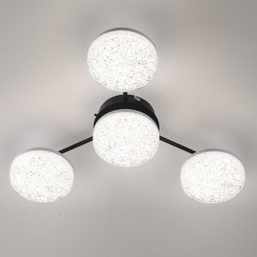 Потолочная люстра Lumion Didana 8236/4CL в Менделеевске - mendeleevsk.ok-mebel.com | фото 2