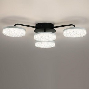 Потолочная люстра Lumion Didana 8236/4CL в Менделеевске - mendeleevsk.ok-mebel.com | фото 4