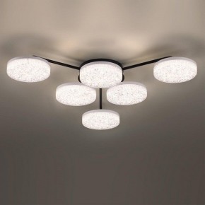 Потолочная люстра Lumion Didana 8236/6CL в Менделеевске - mendeleevsk.ok-mebel.com | фото 4