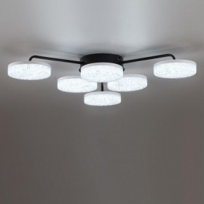 Потолочная люстра Lumion Didana 8236/6CL в Менделеевске - mendeleevsk.ok-mebel.com | фото 6