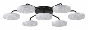 Потолочная люстра Lumion Didana 8236/7CL в Менделеевске - mendeleevsk.ok-mebel.com | фото
